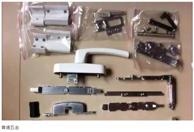 志合魯班，佛山志合魯班，志合門窗，佛山志合門窗，志合魯班門窗，佛山志合魯班門窗，廣東省鋁合金門窗生產(chǎn)銷售,廣東省陽光房生產(chǎn)銷售,